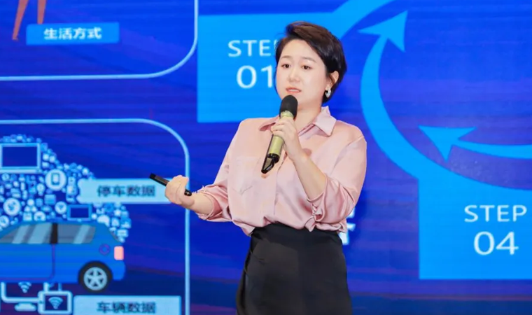 “安全可信(汽车行业）数据空间”正式创建，mile米乐集团携手中电浙江加速行业数智化落地